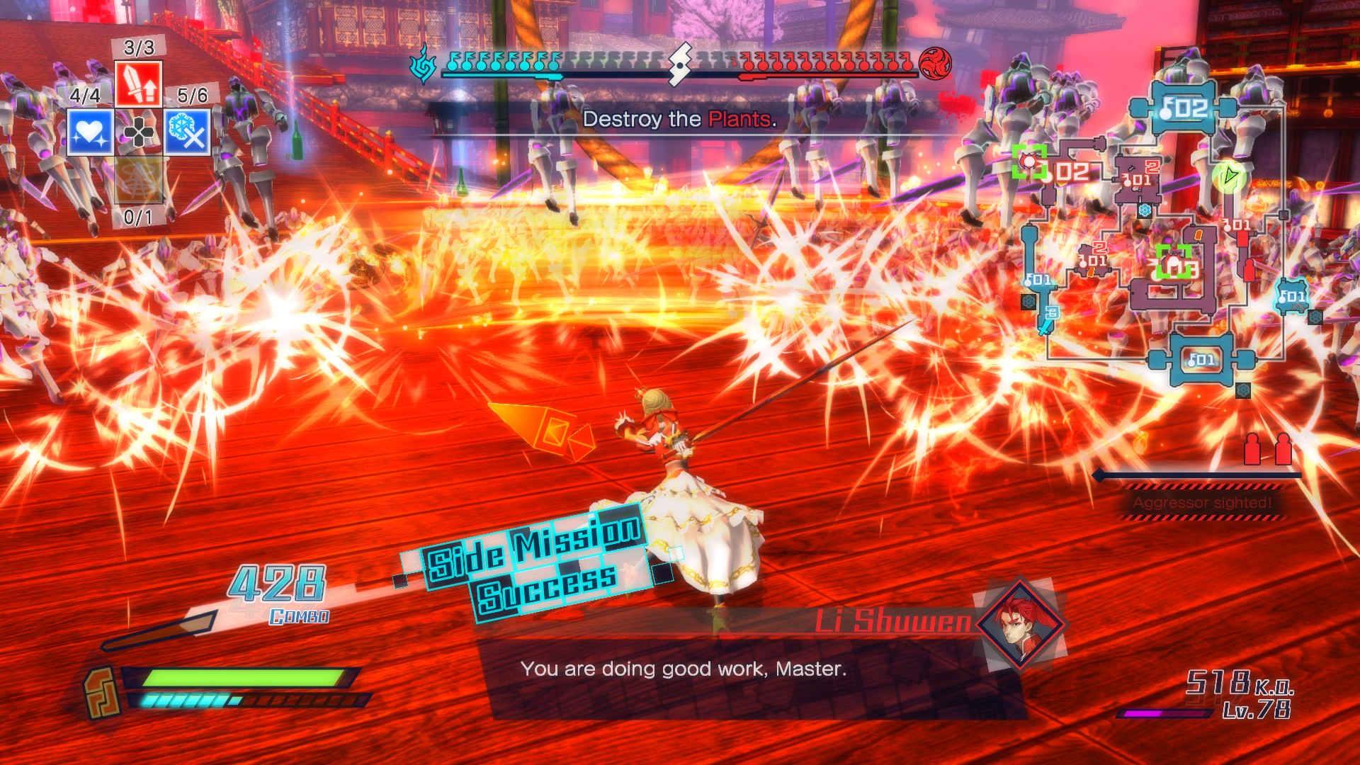 《圣杯战争命运之夜 暗影之星 Fate/EXTELLA》Switch中文版NSP下载 – 含1.0.0补丁