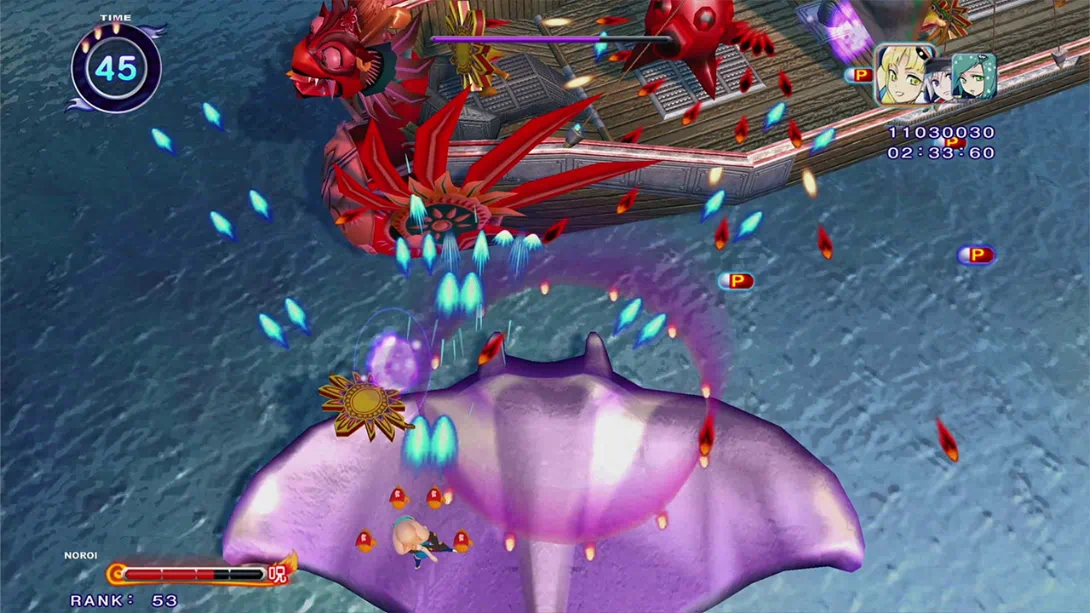 【港版】被诅咒的小护！ .ReCurseMamorukun ReCurse! 中文