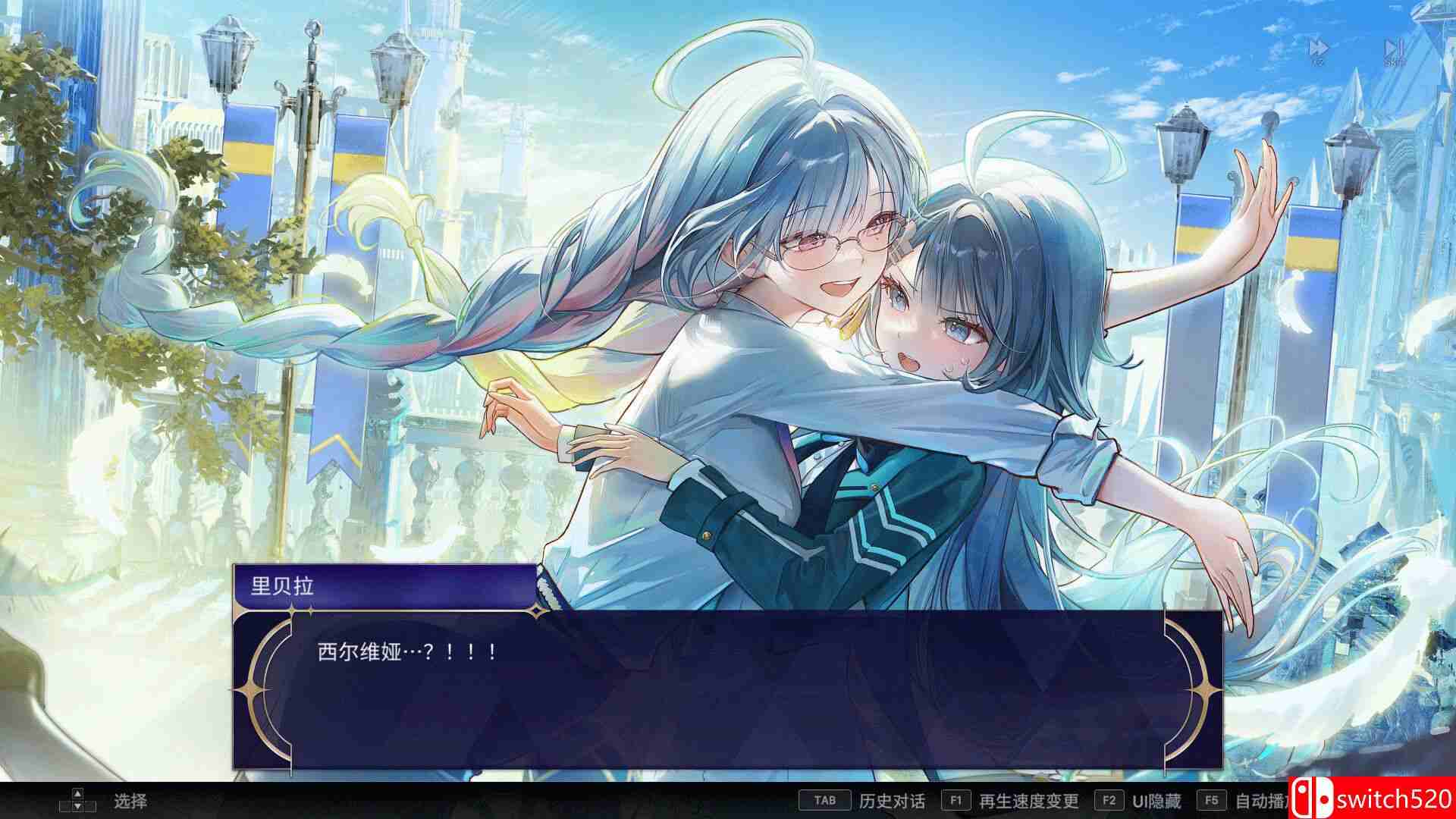 《卡帕：宇宙交响曲（KALPA: Cosmic Symphony）》官方中文 [中文/繁体/英文/日语]