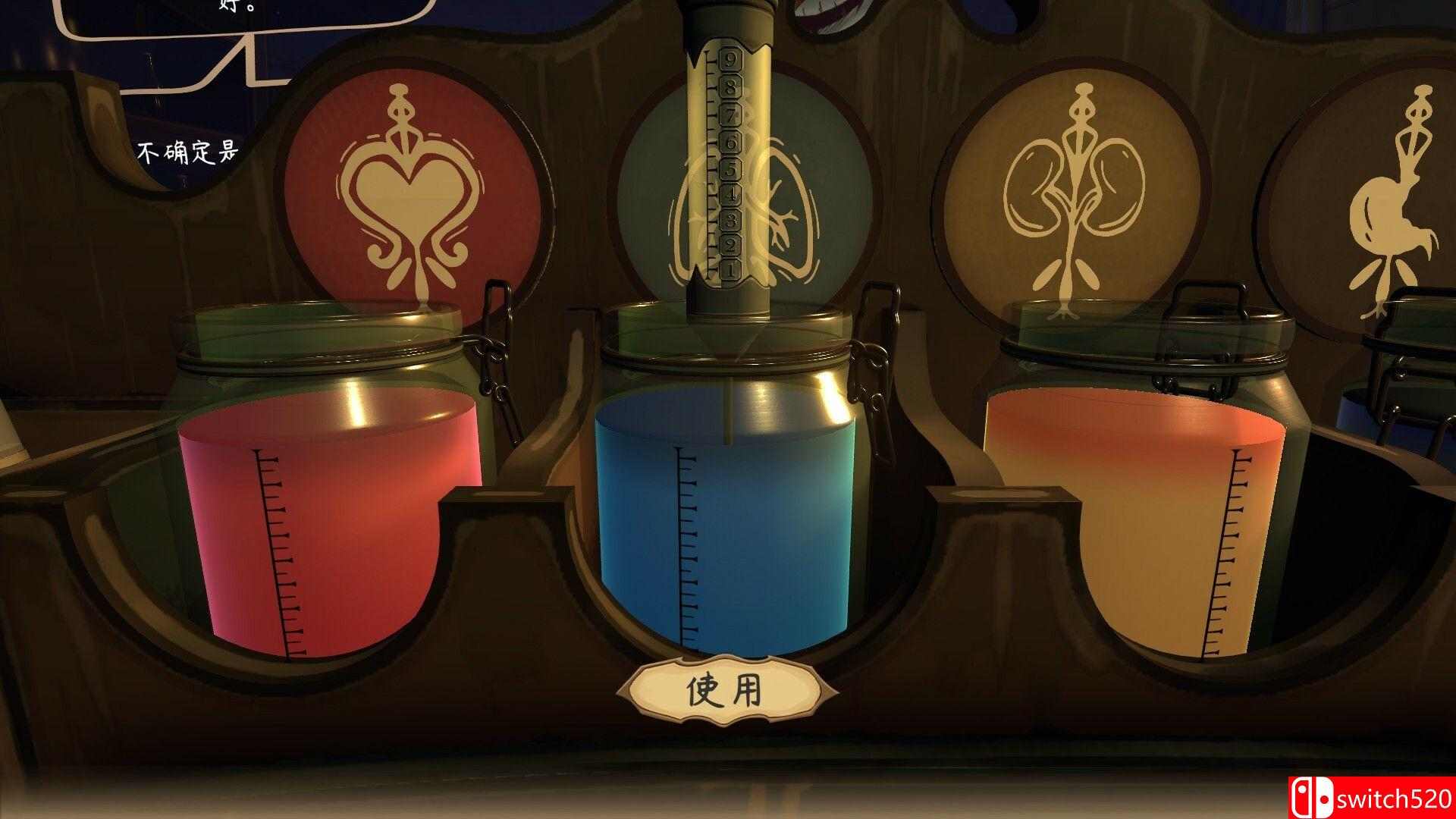 《触手回春（Do No Harm）》官方中文 v1.2.1 [中文/繁体/英文/日语]