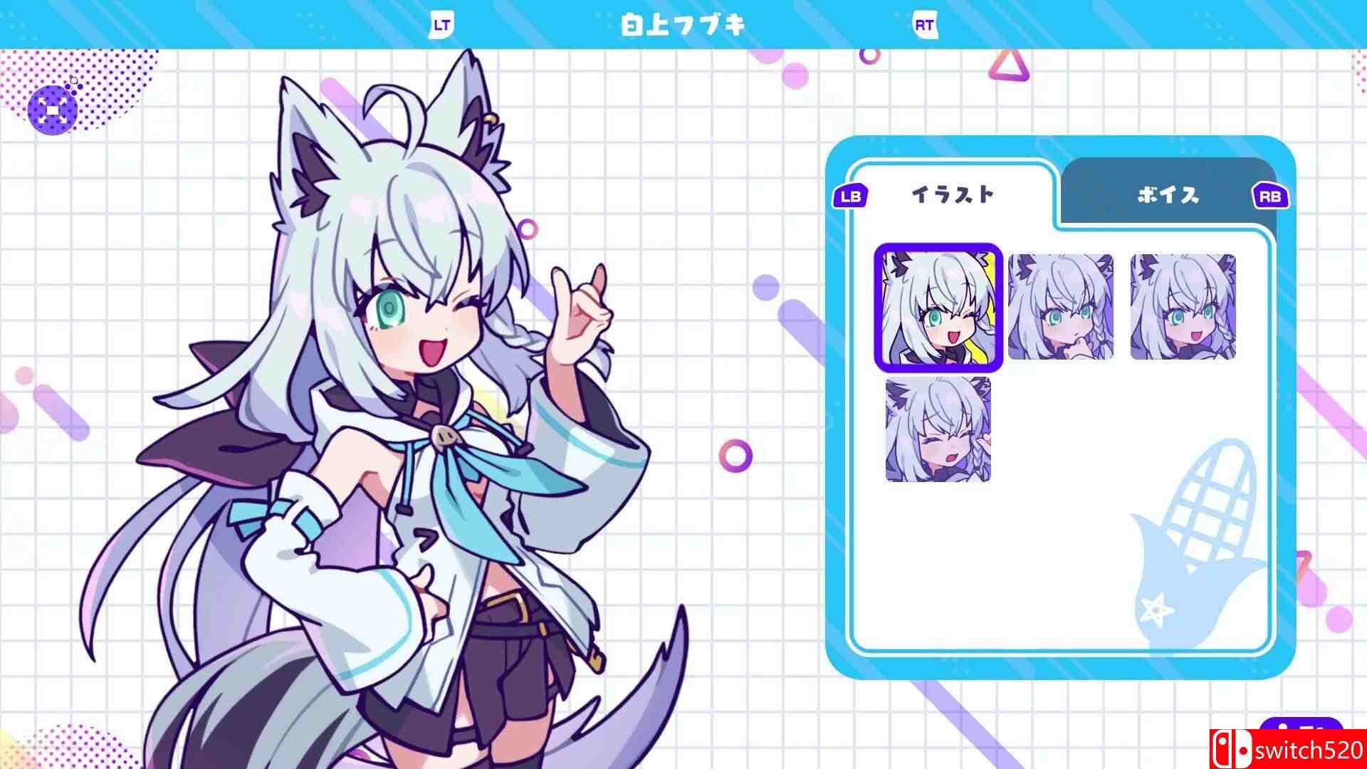 《holo黑白棋（holoReversi）》v1.0.6 [英文/日语]