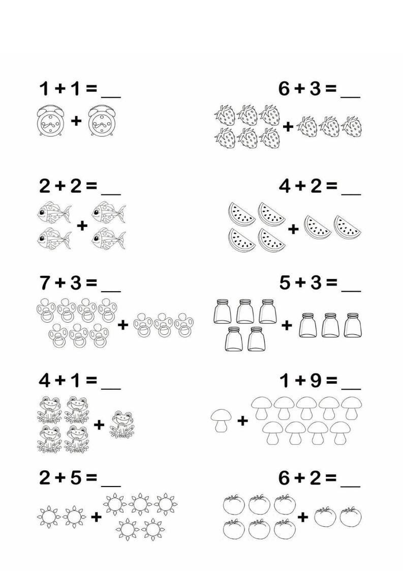 幼小衔接看图列式