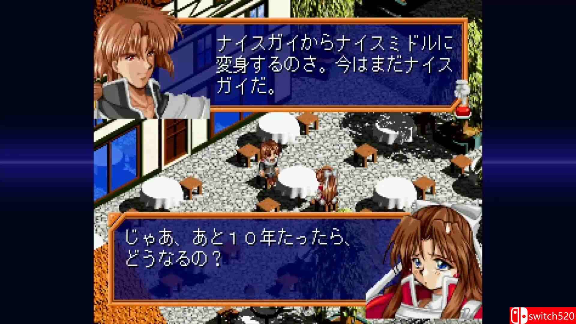 《法兰德尔传奇II：土星致敬版（FARLAND SAGA II Saturn Tribute）》B.18220151 [日语]