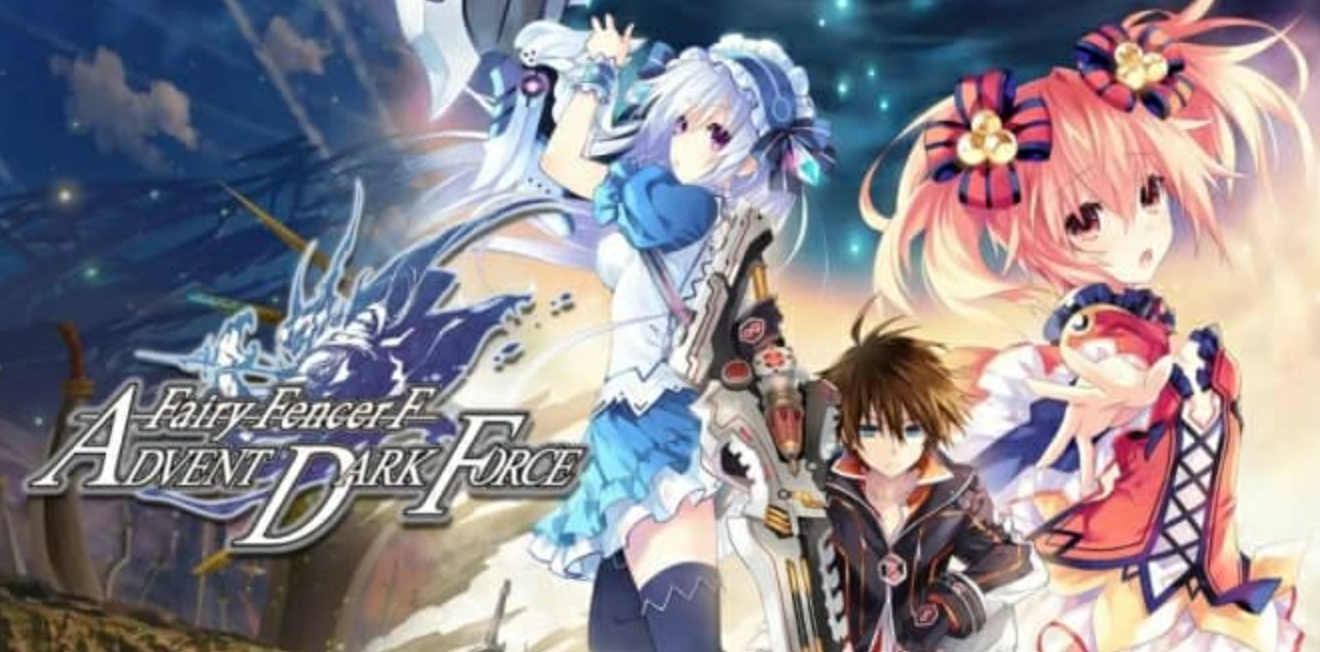 《精灵剑士F：邪神降临 Fairy Fencer F: Advent Dark Force》Switch中文版XCI下载 – 含1.0.1补丁