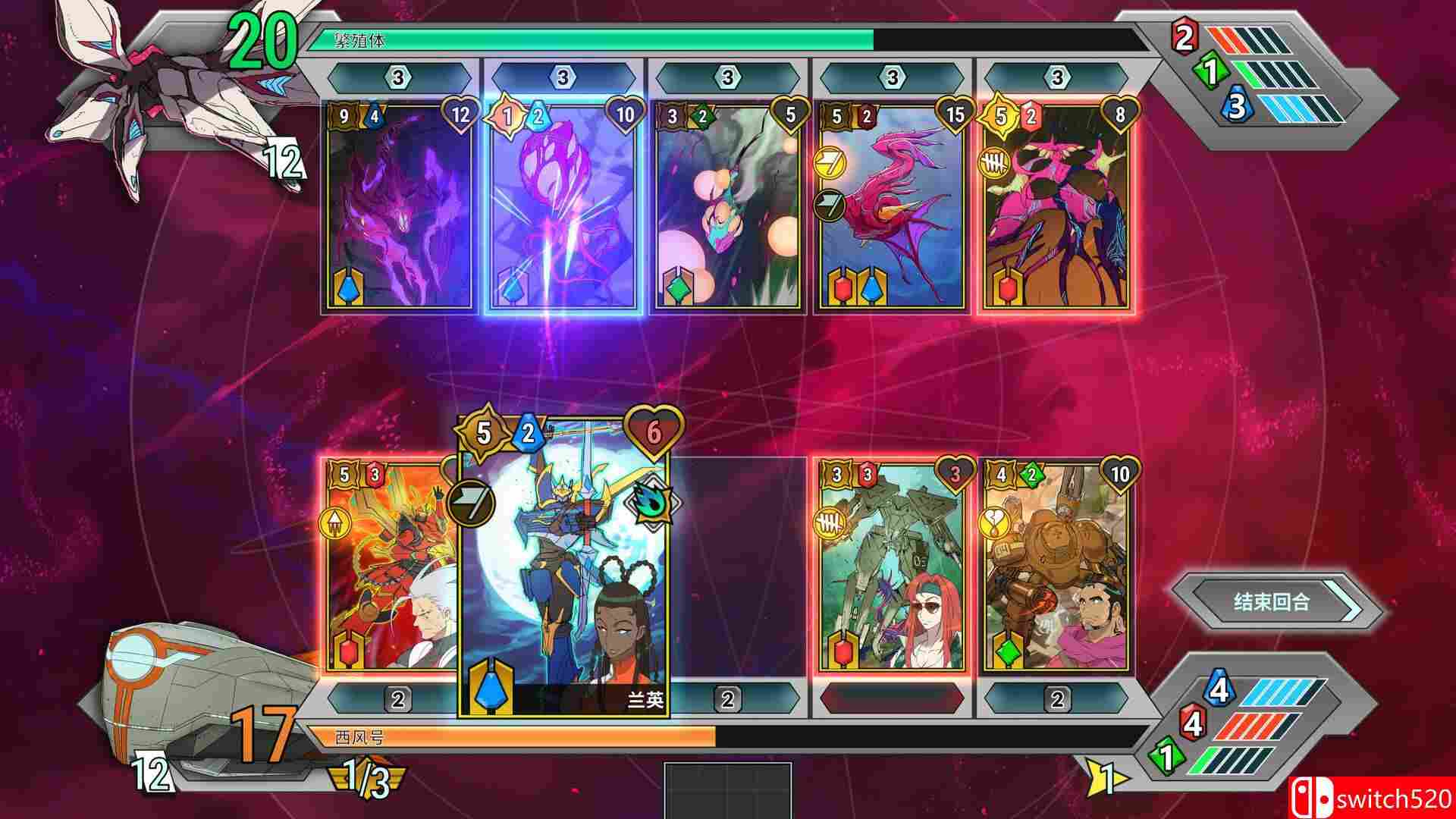 《战甲王牌（Battle Suit Aces）》官方中文 [中文/英文/日语]