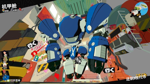 《终末机兵/NITRO GEN OMEGA》PC中文版下载-含Build.20241048