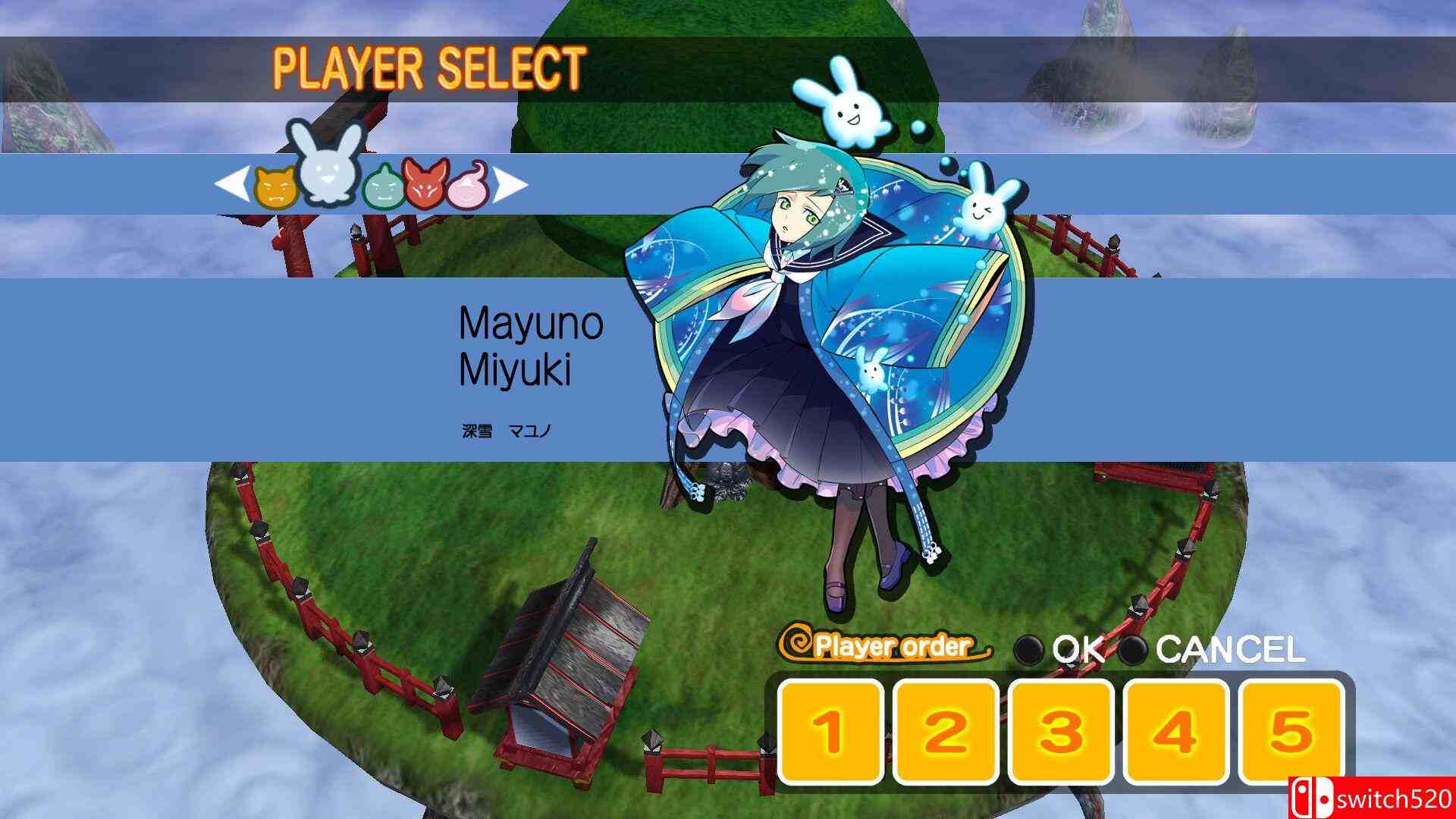 《被诅咒的小护! ReCurse（Mamorukun ReCurse!）》Build 20122846 [英文/日语]