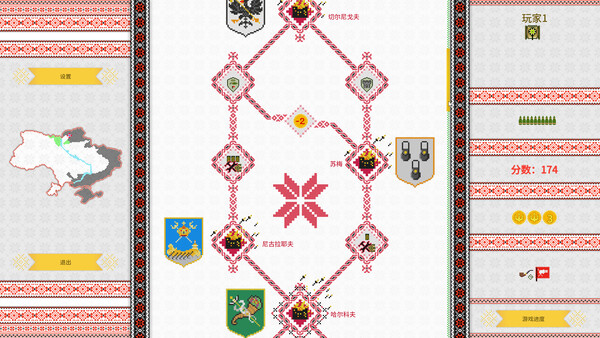 《坦克大战/Threads of War》PC中文版下载-含Build.19883041