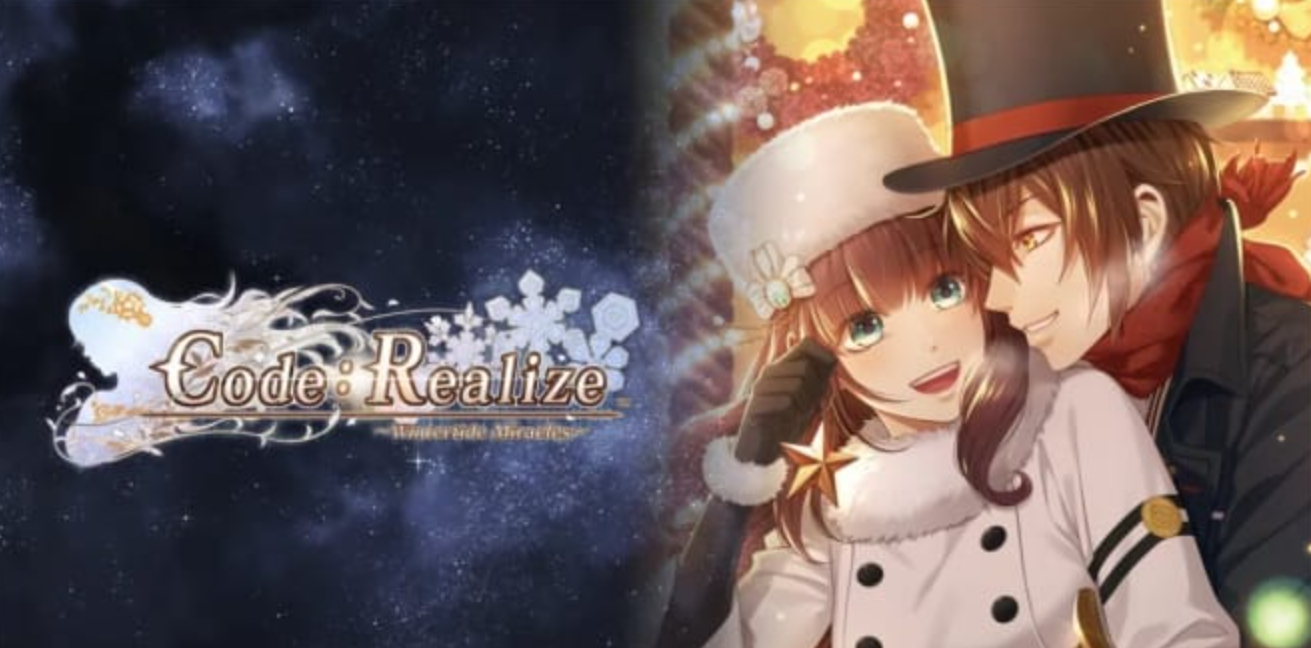 《Code：Realize白银的奇迹 Code: Realize ~Wintertide Miracles~》Switch中文版XCZ下载