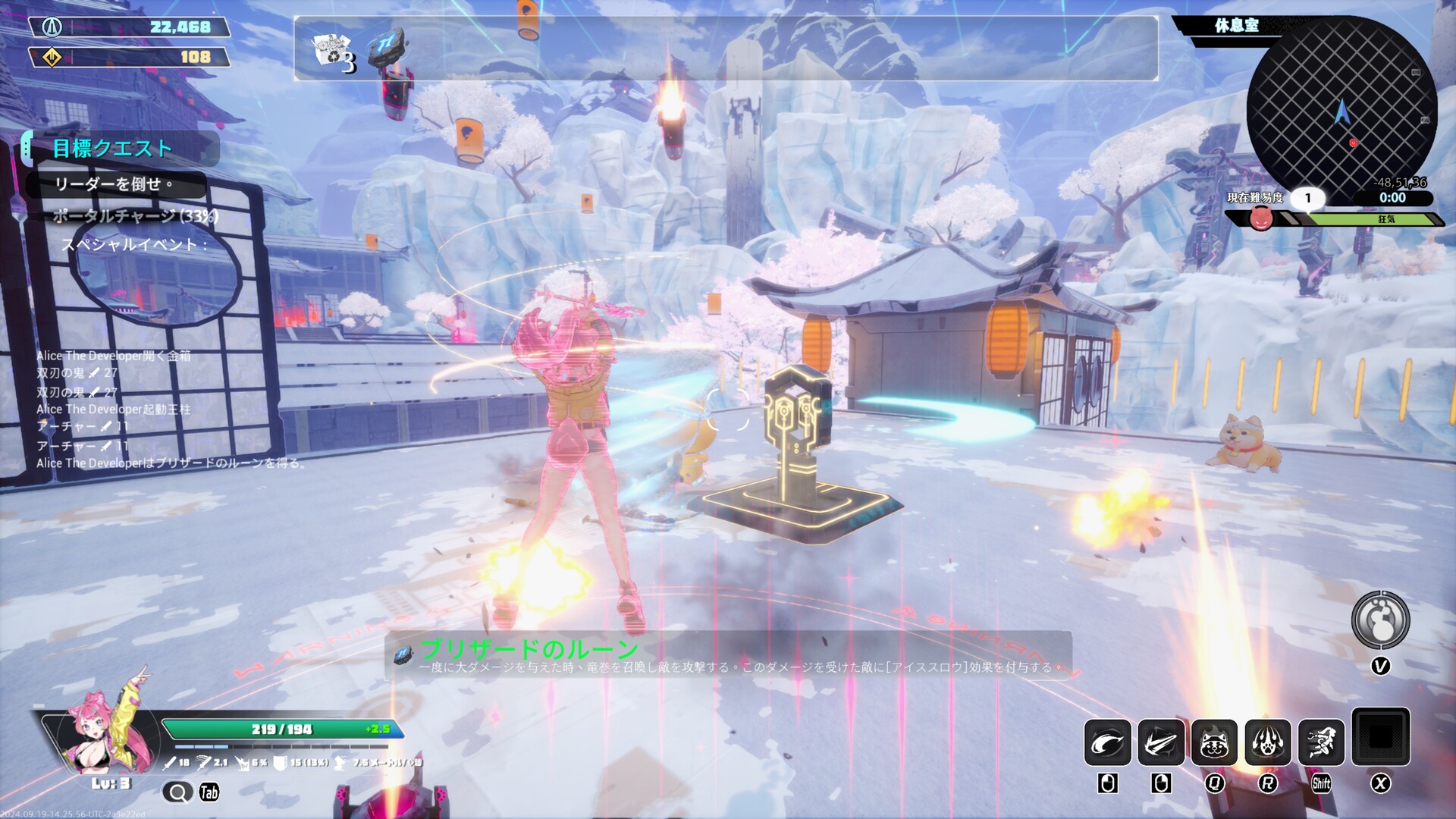 《无尽爱丽丝/Endless Alice》PC中文版下载-含Build.20206506