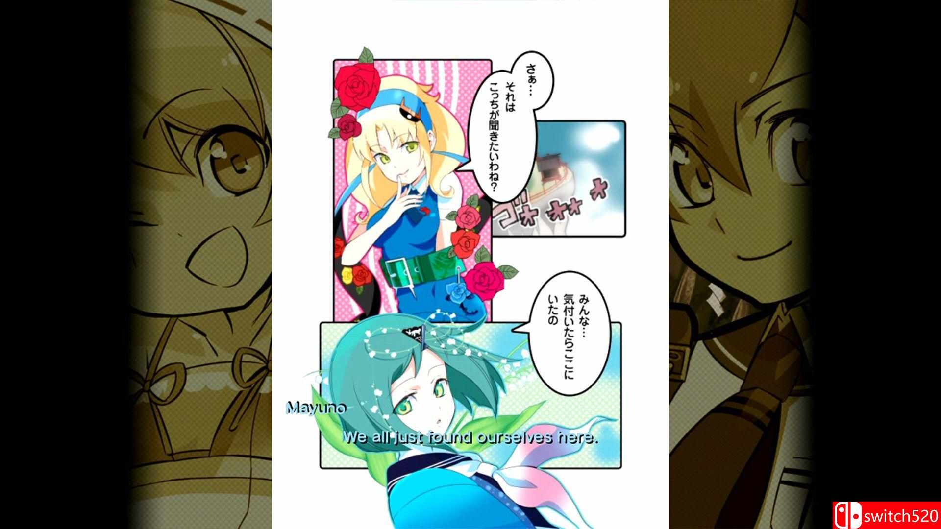 《被诅咒的小护! ReCurse（Mamorukun ReCurse!）》Build 20122846 [英文/日语]