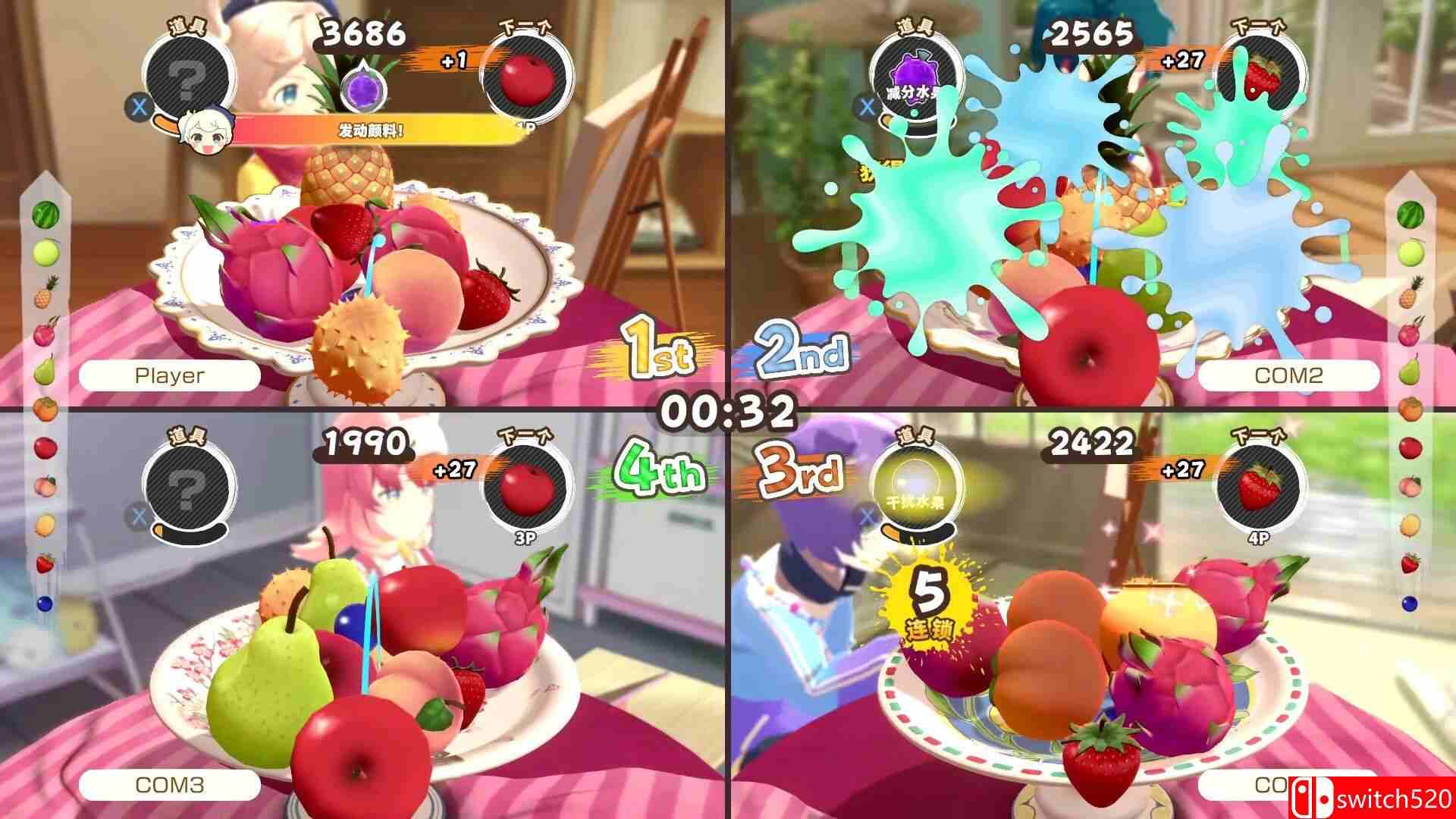 《水果山 派对（Fruit Mountain Party）》官方中文 v0.8.0 [中文/繁体/英文/日语]