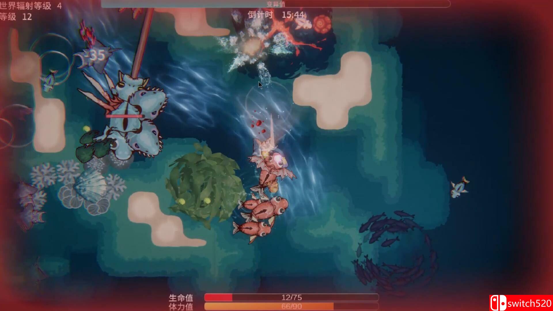 《辐射之海2（Sea Of Radiation 2）》官方中文 Build 18507356 [中文/繁体/英文/日语]