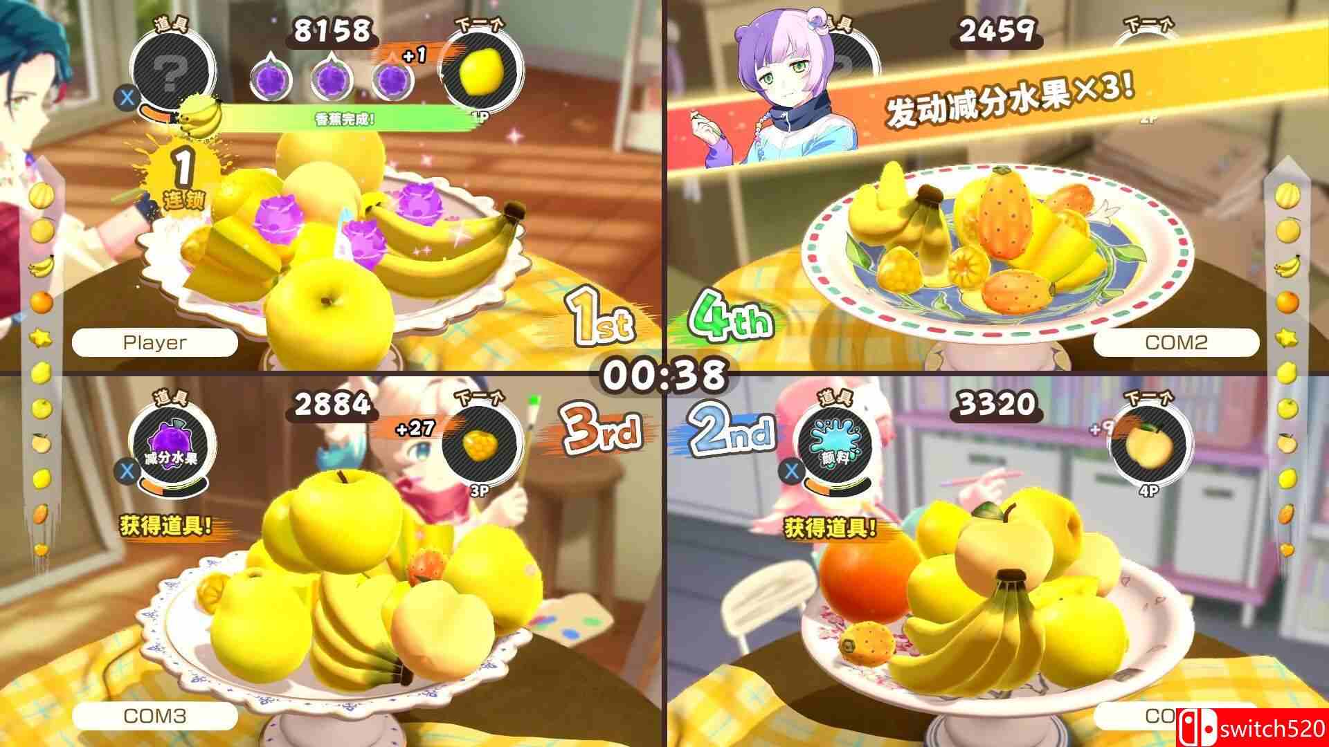 《水果山 派对（Fruit Mountain Party）》官方中文 v0.8.0 [中文/繁体/英文/日语]