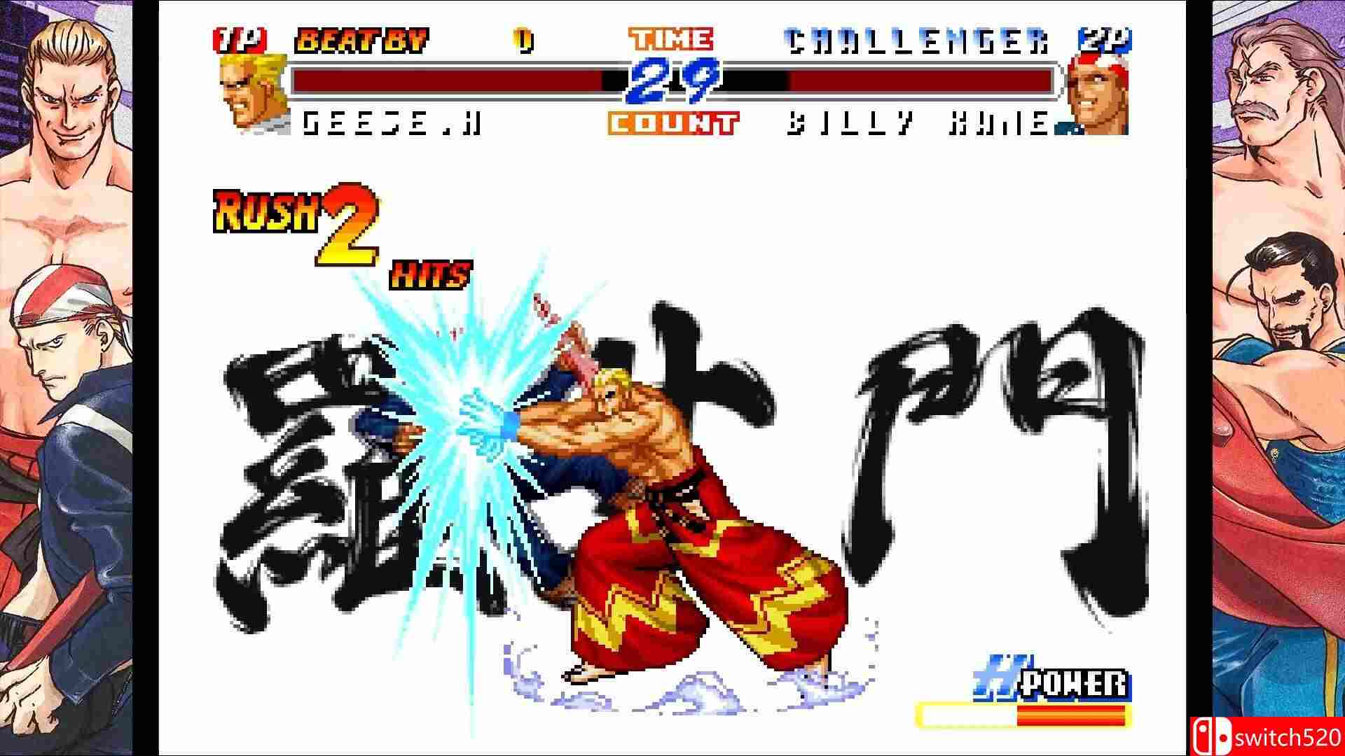《RB饿狼传说2：新来者（REAL BOUT FATAL FURY 2: THE NEWCOMERS）》[英文/日语]