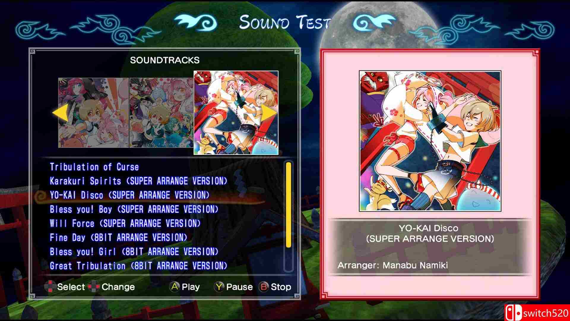 《被诅咒的小护! ReCurse（Mamorukun ReCurse!）》Build 20122846 [英文/日语]