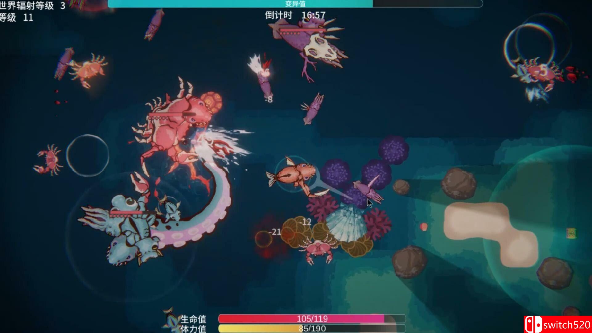 《辐射之海2（Sea Of Radiation 2）》官方中文 Build 18507356 [中文/繁体/英文/日语]