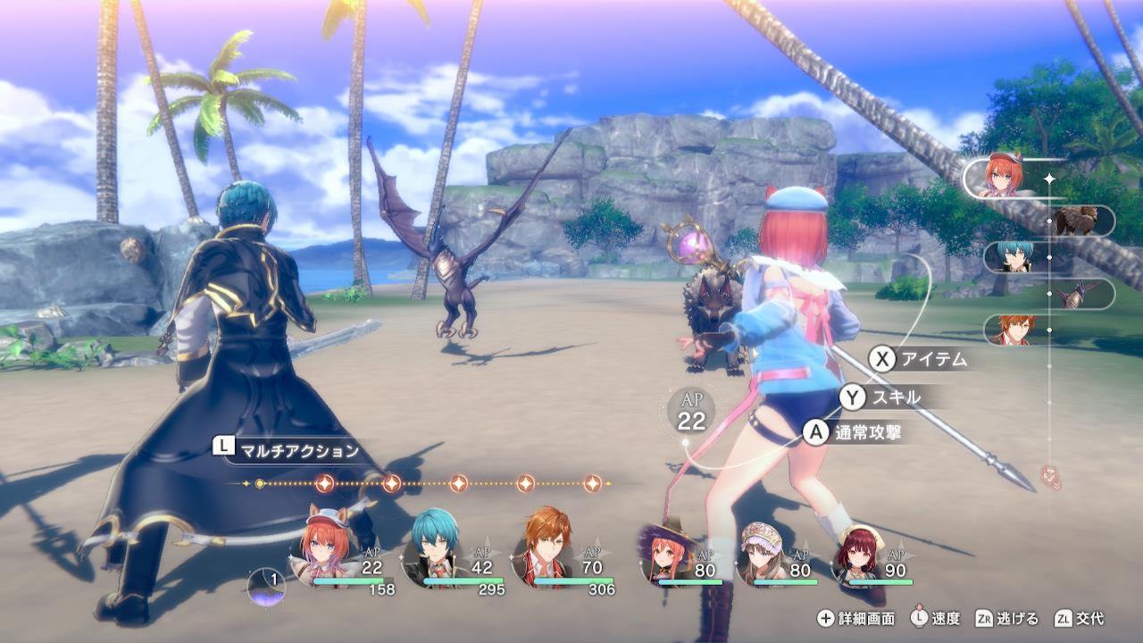 红色的炼金术士和白色的守护者 ~蕾斯莱莉娅娜的炼金工房~ 中文