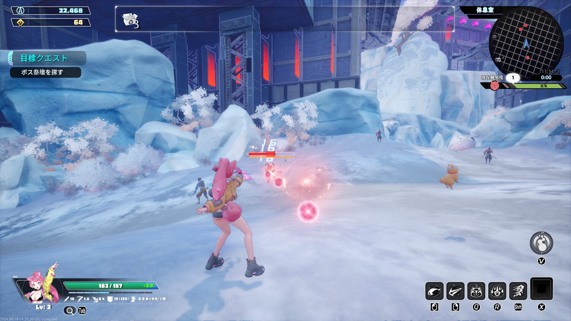 《无尽爱丽丝/Endless Alice》PC中文版下载-含Build.20206506