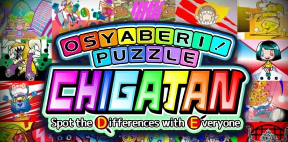 《拼图找茬 Osyaberi! Puzzle Chigatan ~Spot the Differences with Everyone~》Switch英文版NSZ下载