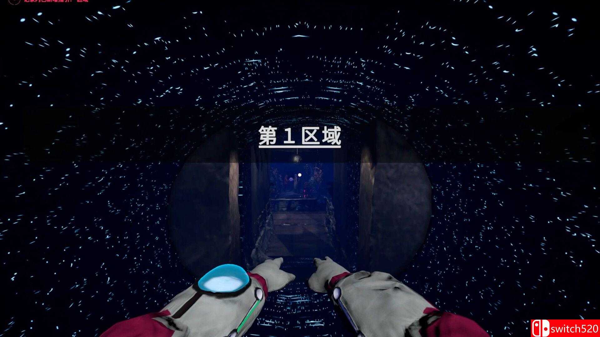 《潜意者（Mind Diver）》官方中文 [中文/繁体/英文/日语]