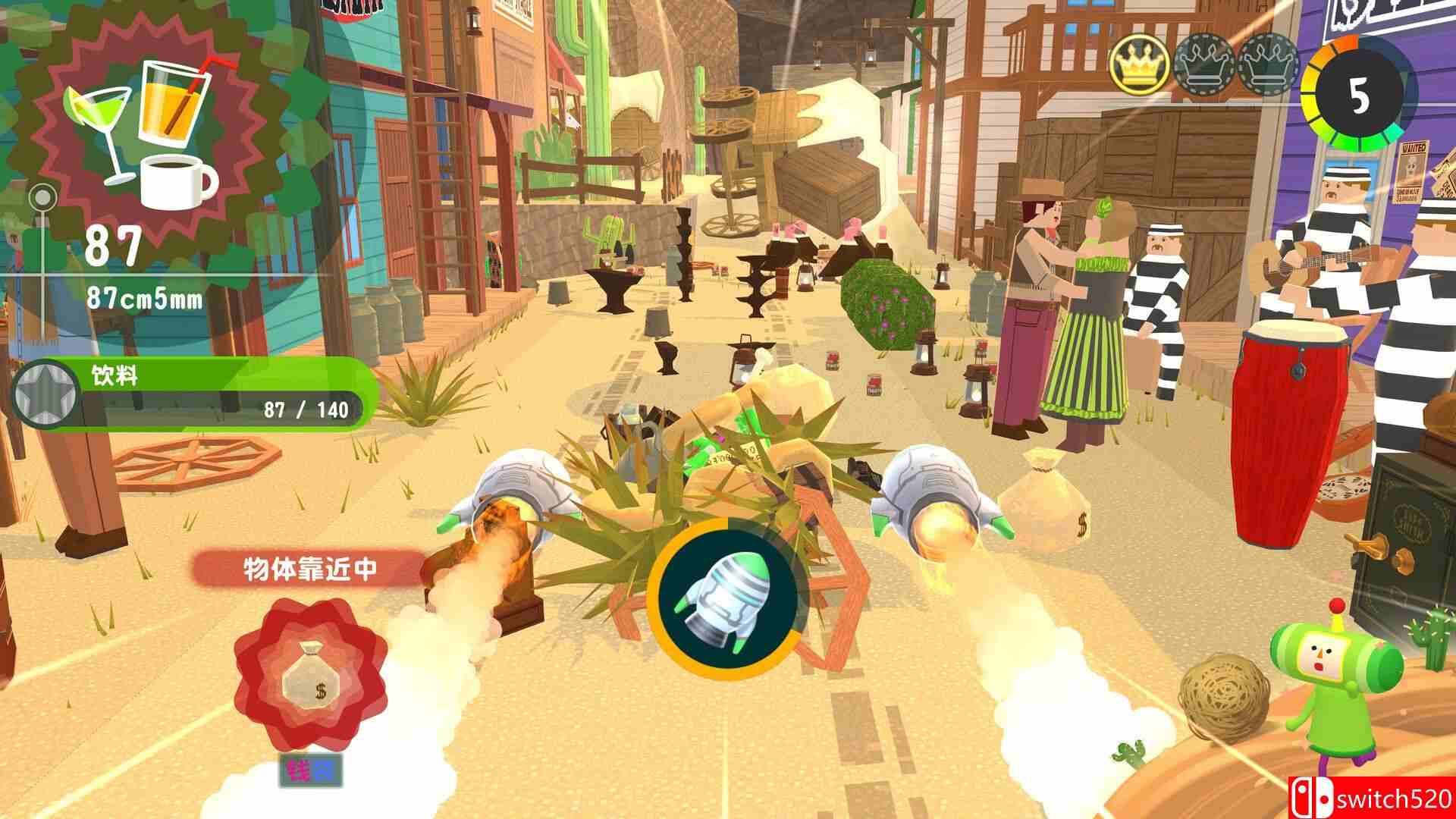 《从前从前有个块魂（Once Upon A KATAMARI）》官方中文 [中文/繁体/英文/日语]