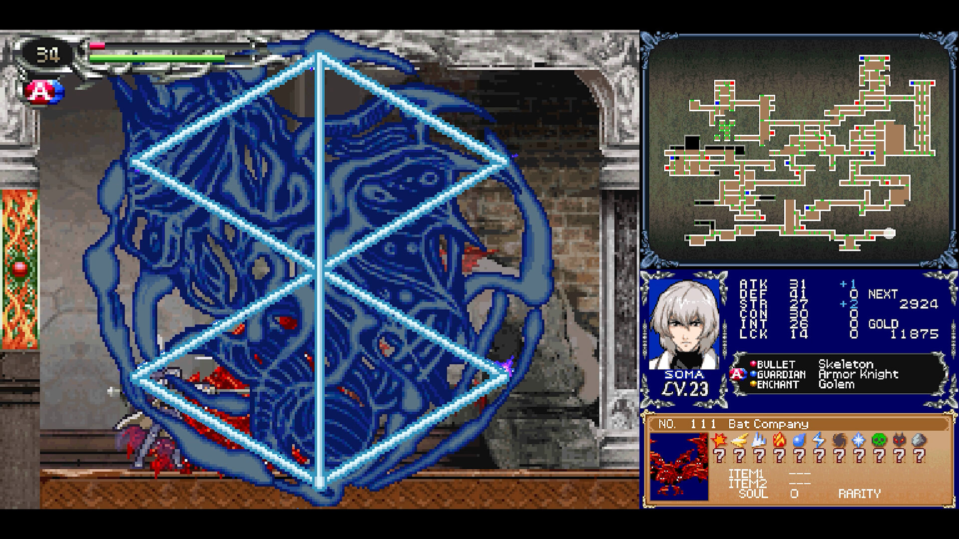 《恶魔城：主宰合集/Castlevania Dominus Collection》PC中文版下载