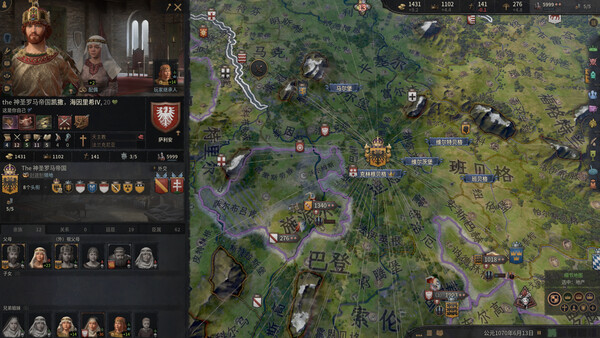 《十字军之王3/Crusader Kings III》PC中文版下载-含v1.18.0