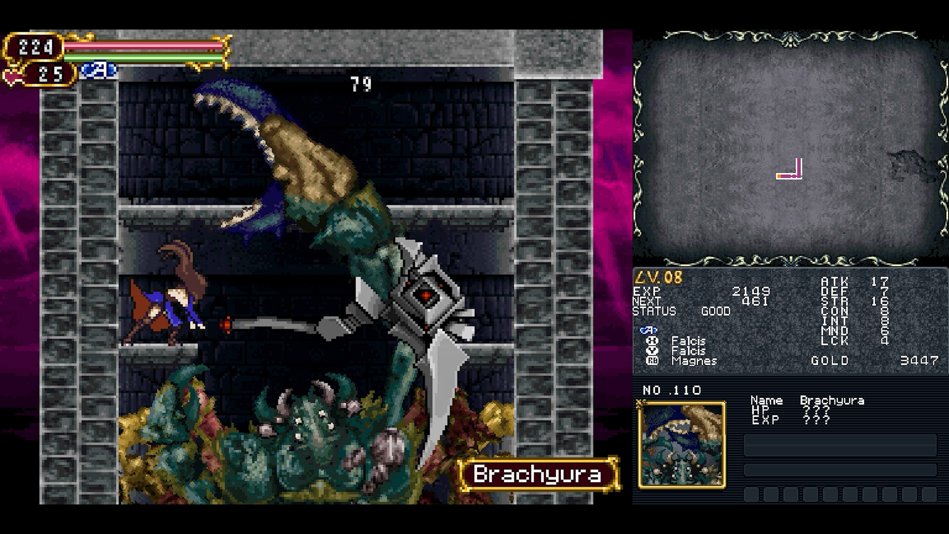 《恶魔城:主宰合集/Castlevania Dominus Collection》PC中文版下载