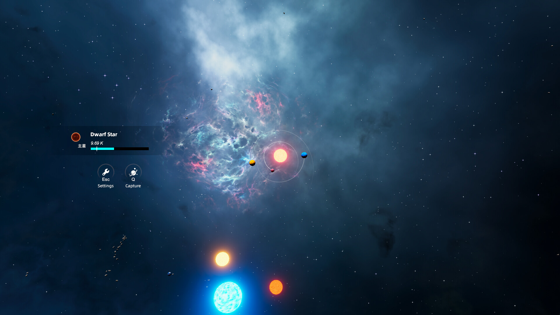 《流浪星球/Drifter Star: Evolution》PC中文版下载-含Build.21223776