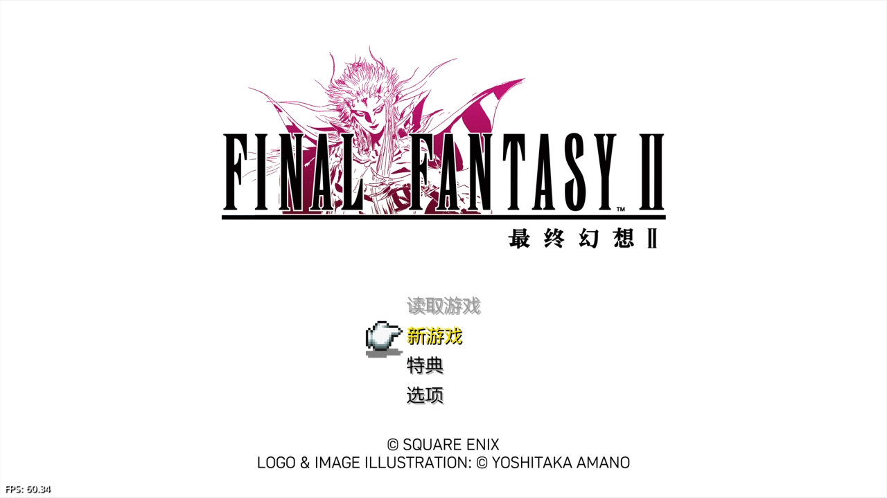 【5.05】《最终幻想 1-6 像素复刻版 FINAL FANTASY I-VI》PS4美版中文下载- 含整合+降级