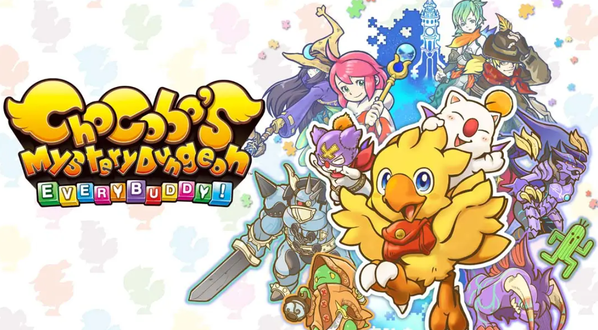 《陆行鸟不可思议迷宫》Switch中文版NSP下载 – 含1.0.1补丁