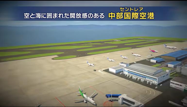 switch游戏《我是航空管制官 机场英雄 中部国际机场》日版+1.0.7补丁