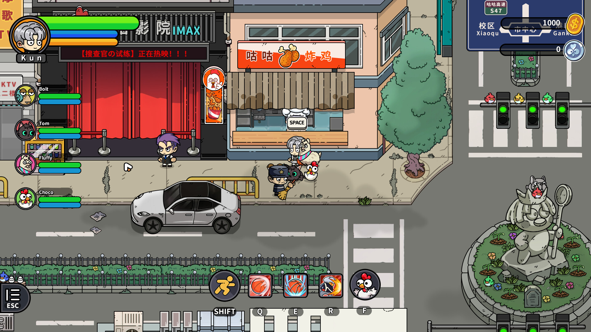 《嘟市冒险天团/Basketboy’s Adventure》PC中文版下载