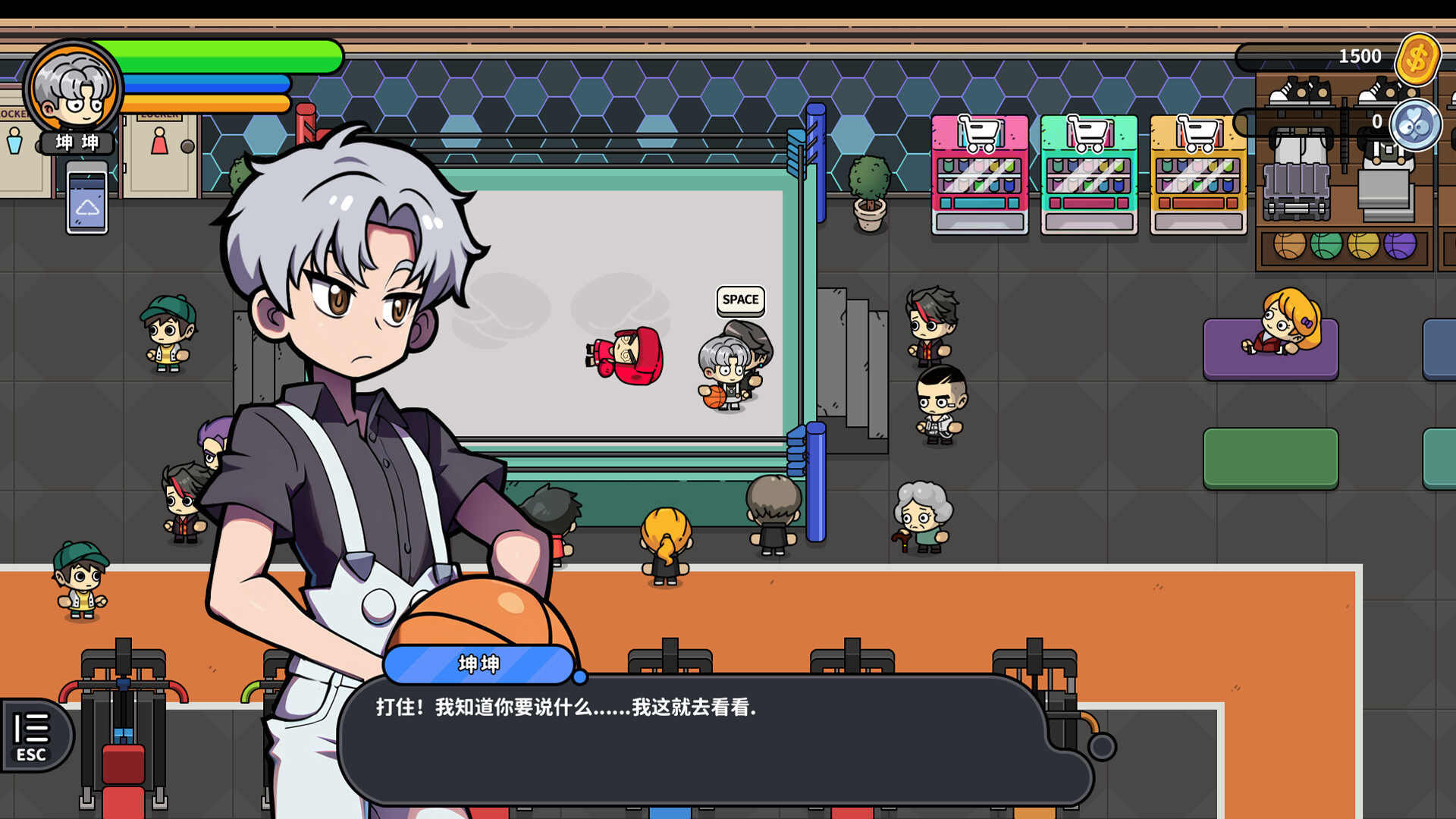 《嘟市冒险天团/Basketboy’s Adventure》PC中文版下载