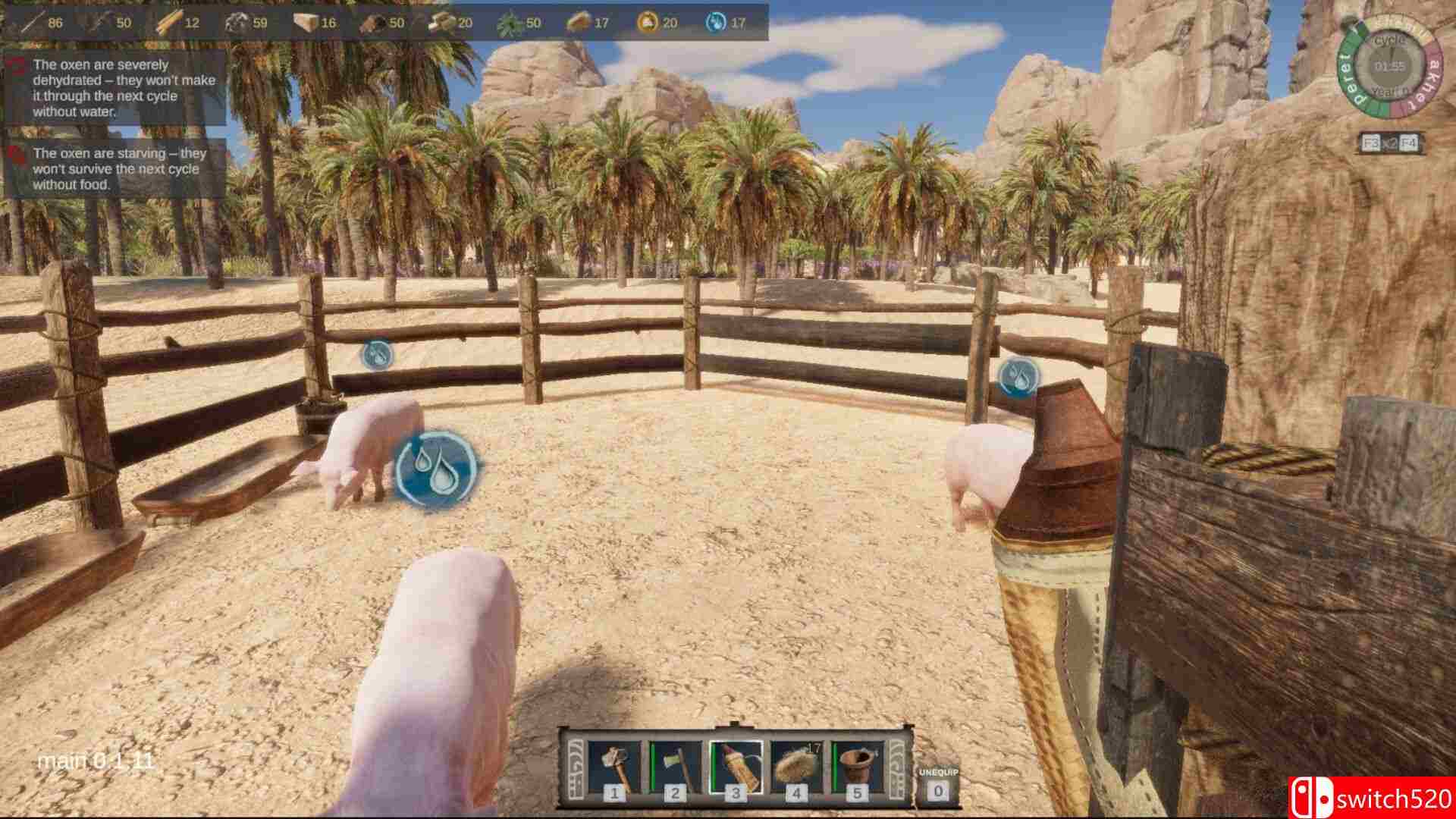 《古农庄（Ancient Farm）》官方中文 [中文/英文/日语]