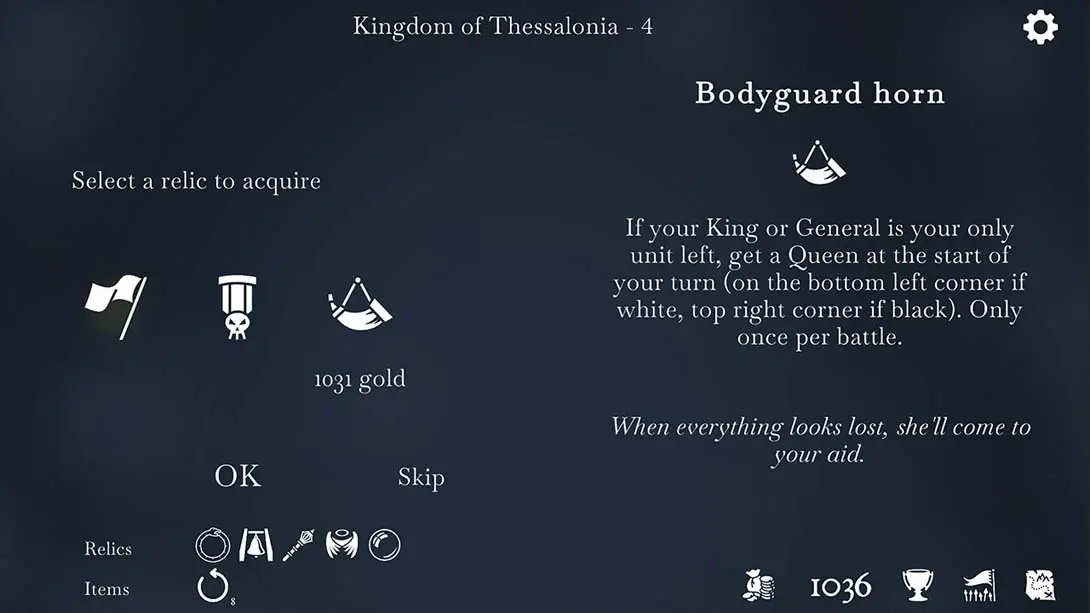 【美版】衔尾蛇国王 .The Ouroboros King 中文