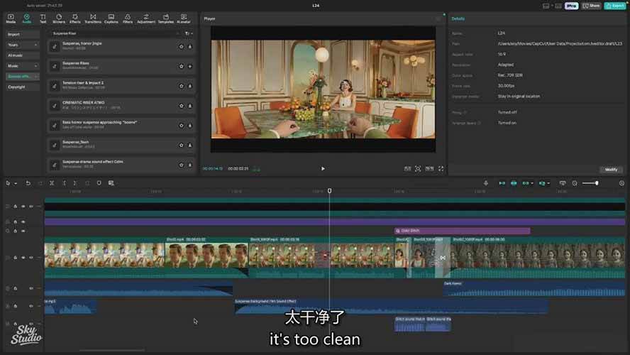 AI影视制作课：从剧本分镜到剪辑包装，用AI打造电影感视频作品