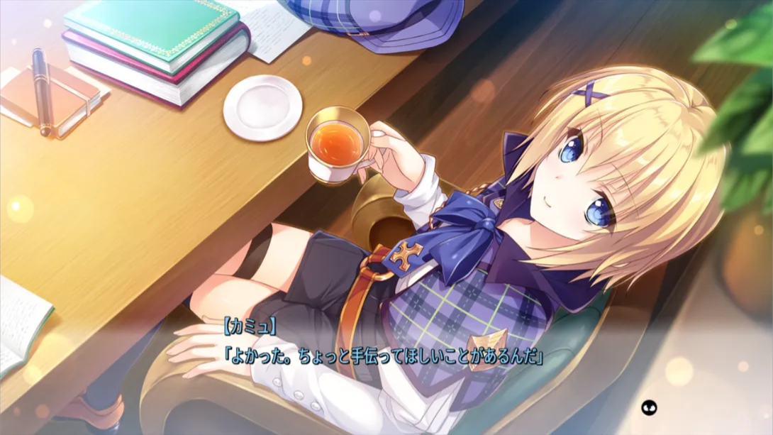 【日版】Yggdra Kingdom 日语