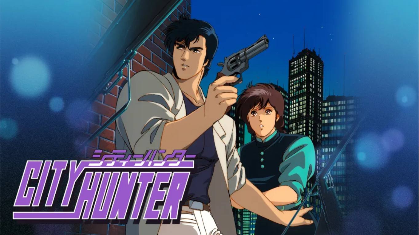 【美版】城市猎人 .City Hunter 中文