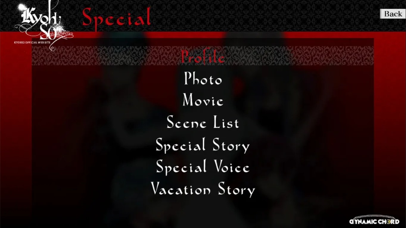 【日版】动态和弦 feat.KYOHSO 重制版 .DYNAMIC CHORD feat.KYOHSO Remaster edition 日语