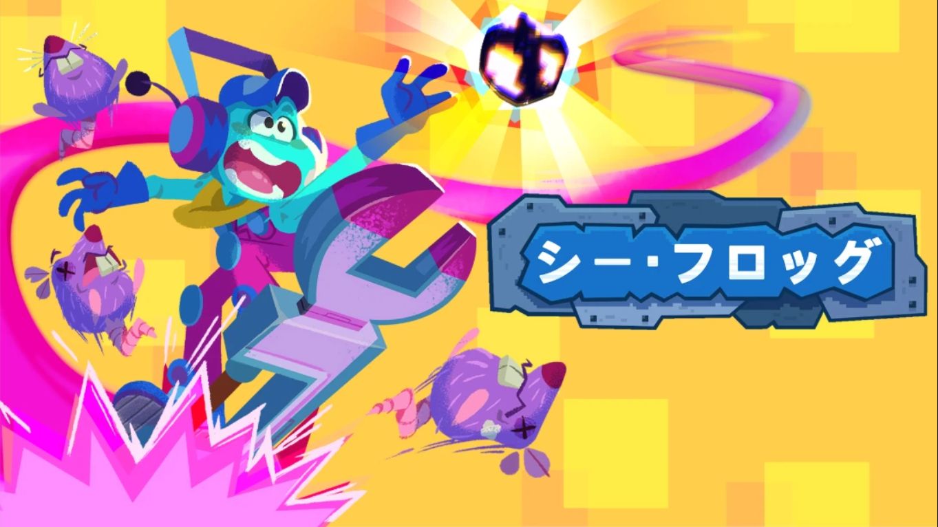 【美版】海蛙 .Seafrog 英语