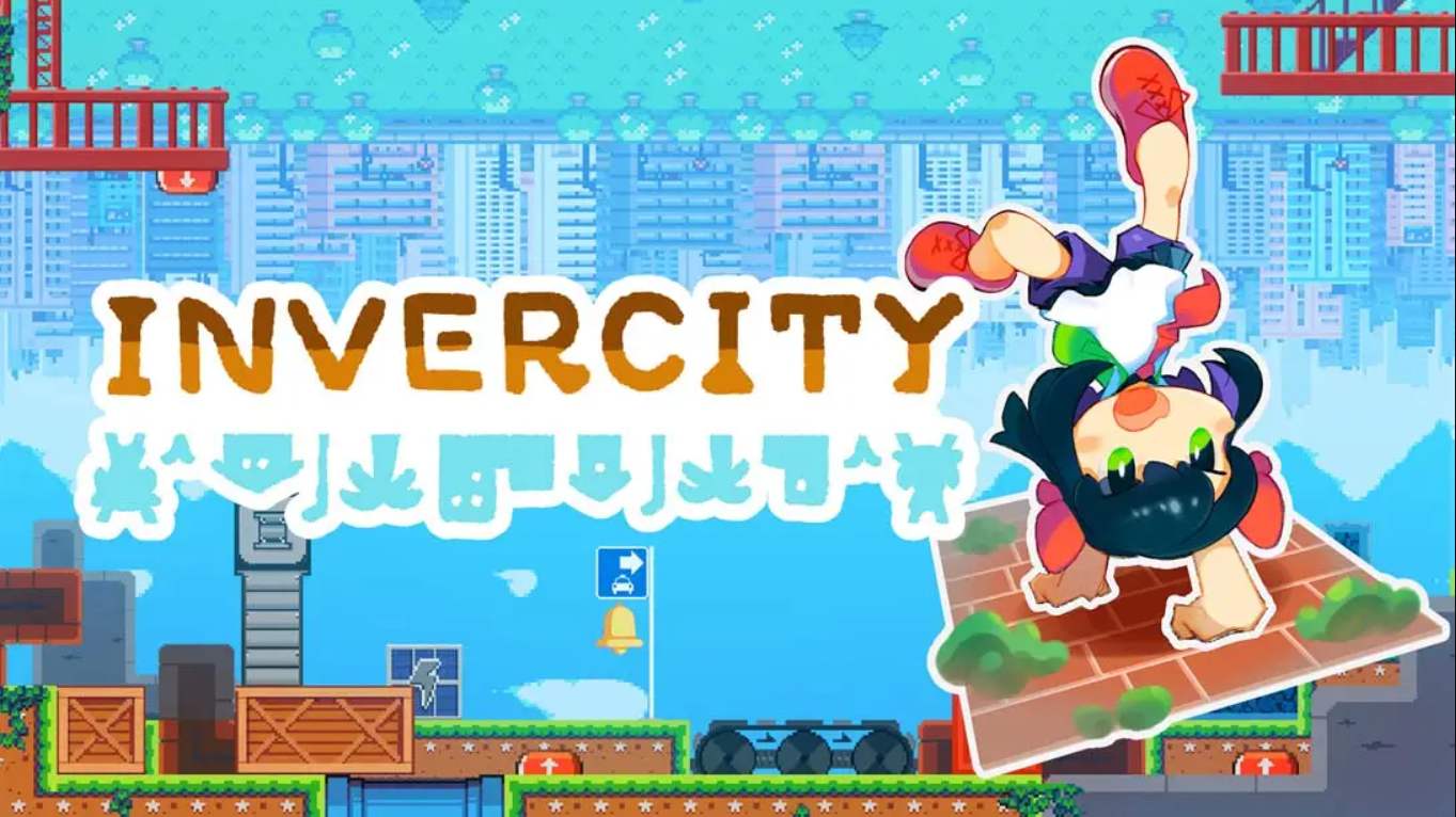 【美版】倒立城市 .Invercity 中文