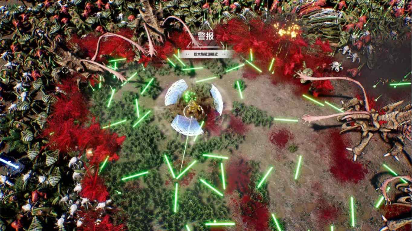 【美版】贪婪之地 .Greedland 中文