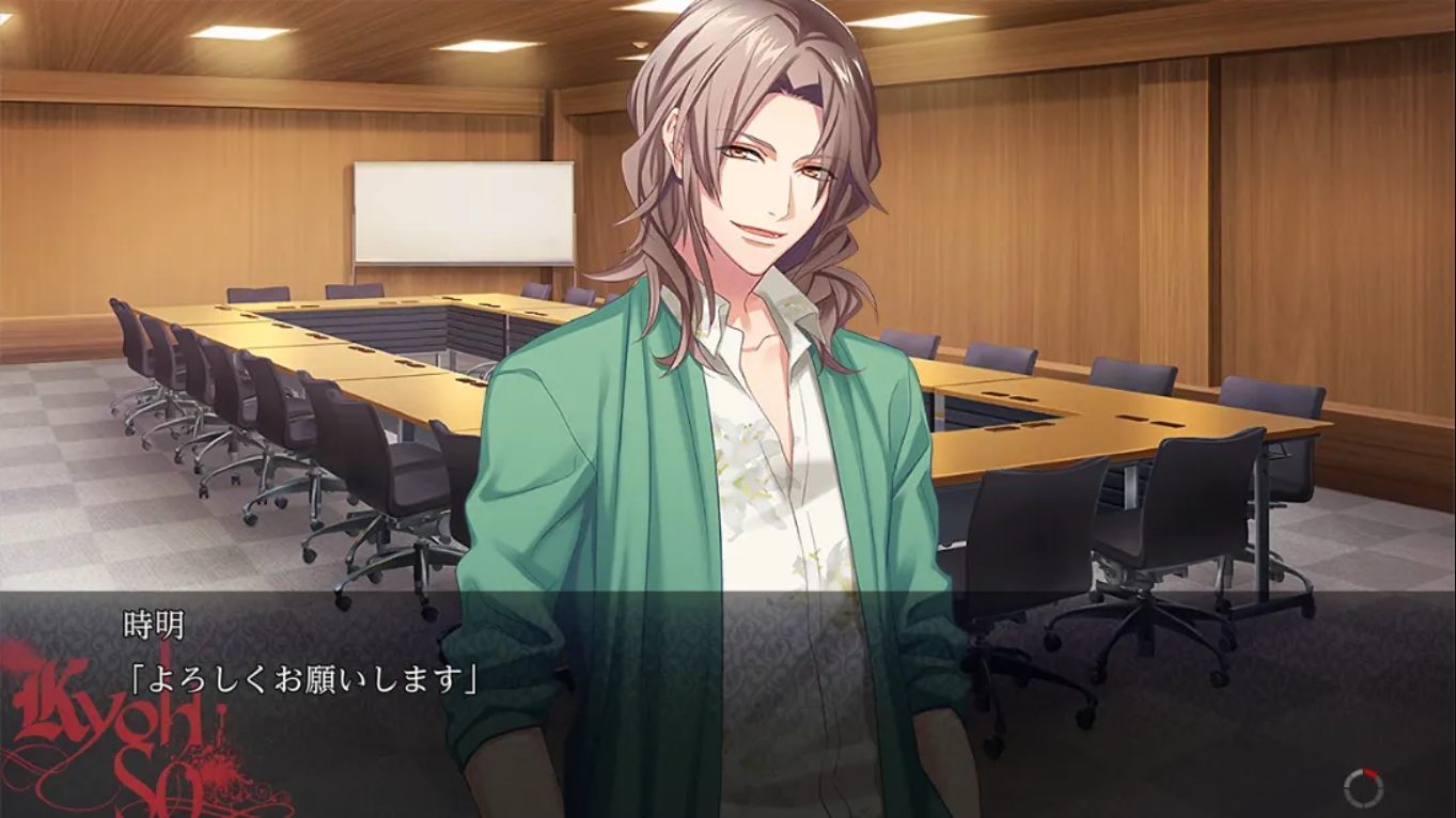 【日版】动态和弦 feat.KYOHSO 重制版 .DYNAMIC CHORD feat.KYOHSO Remaster edition 日语