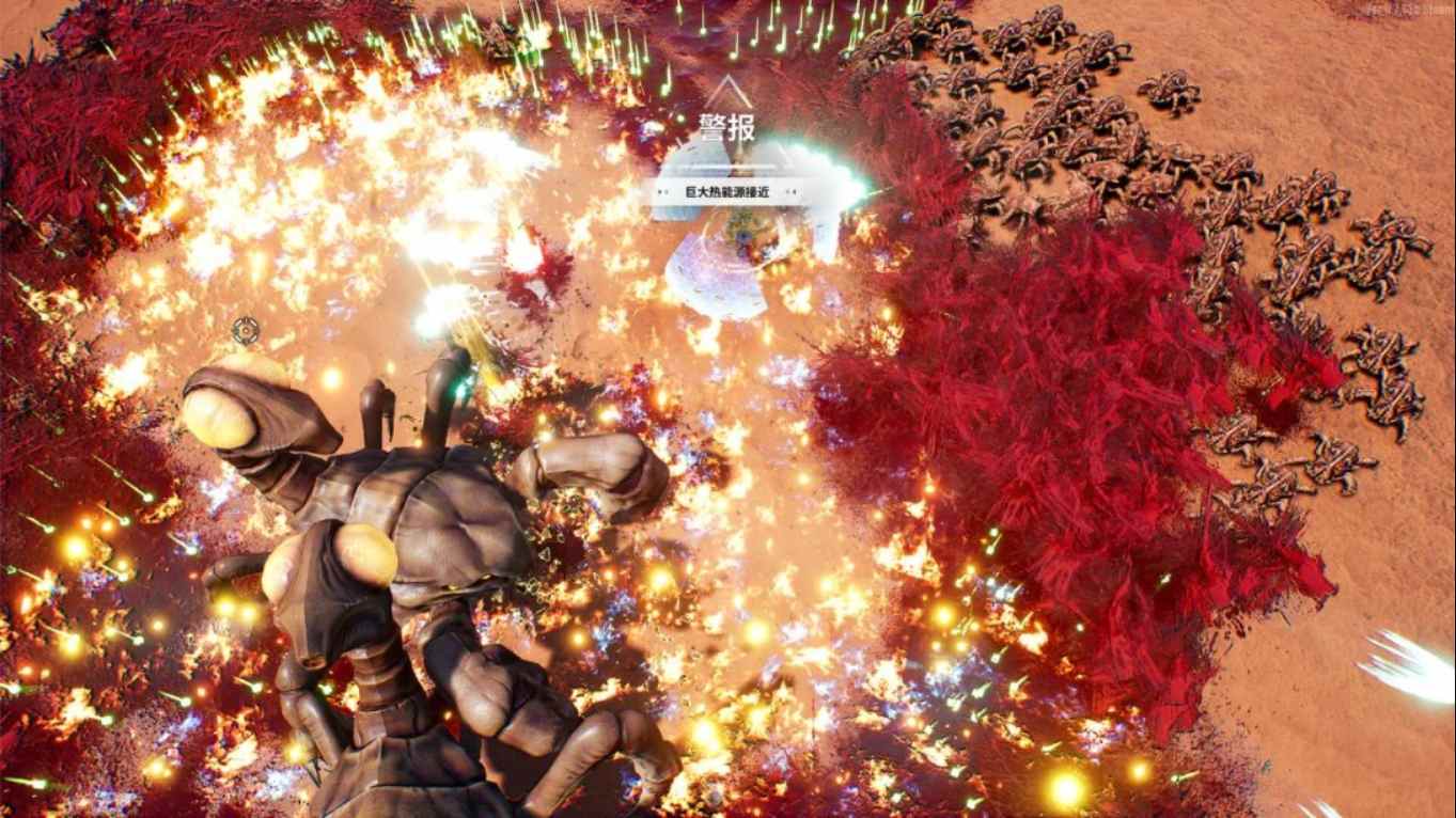 【美版】贪婪之地 .Greedland 中文