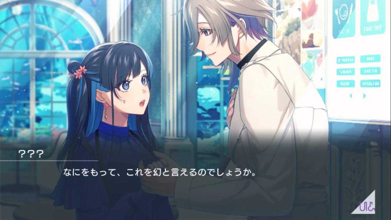 【日版】非逻辑游戏 .UN LOGICAL 日语