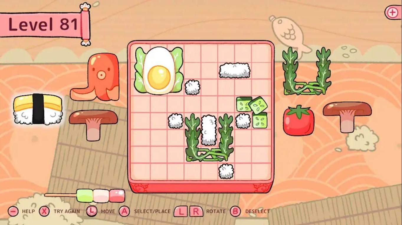 【美版】猫便当 .Neko Bento 中文