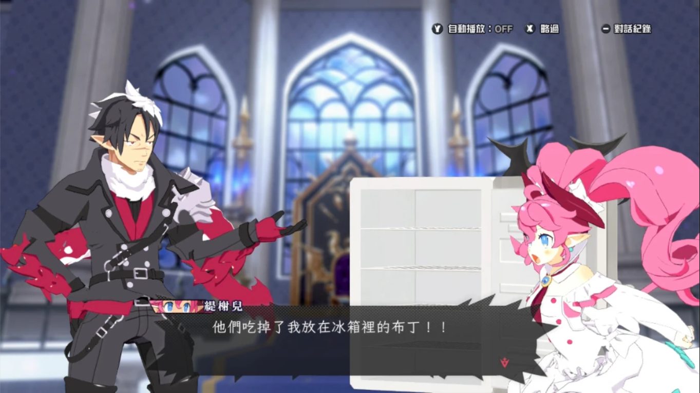 凶乱魔界主义(1.1.1)金手指 金手指