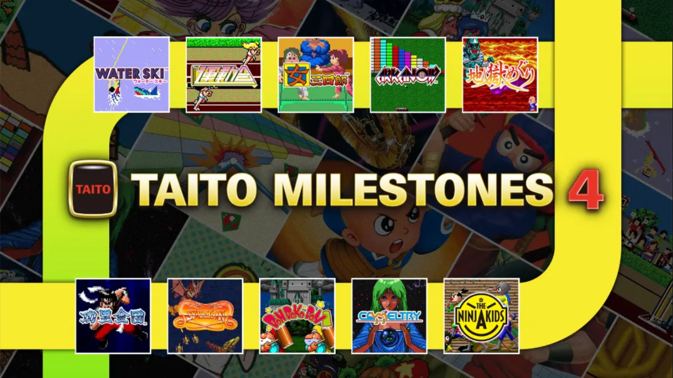 【日版】Taito 里程碑 4 .Taito Milestones 4 中文